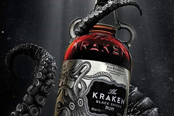 Kraken 24 at