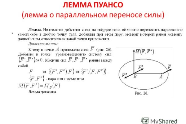 Кракен перейти