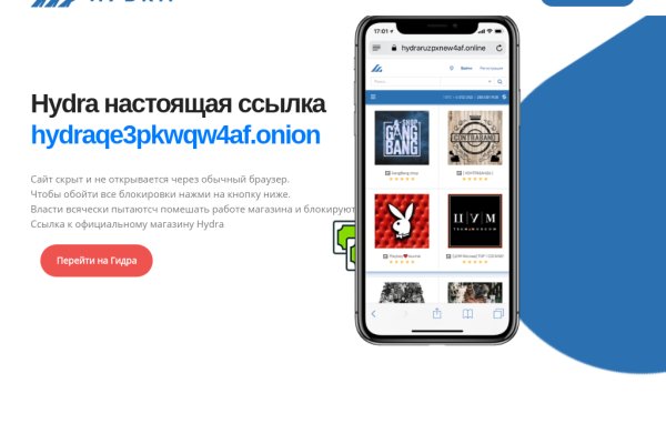 Kraken актуальные зеркала krakentor site