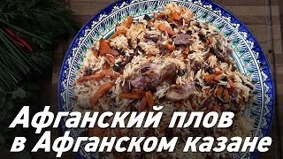 Оригинальная ссылка на кракен